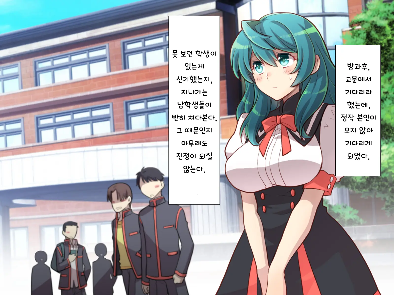 Nyotaika No Noroiwotoku Tame Ni Senpai To H Suru Koto Ni Natta Bokunohanashi | 여체화의 저주를 풀기 위해 선배와 H 하게 된 나의 이야기